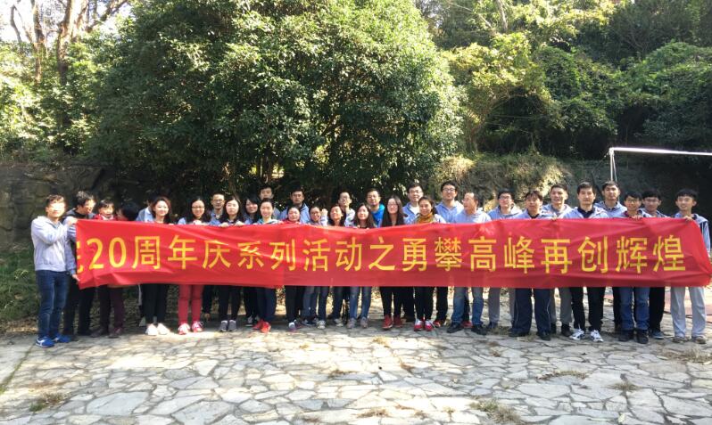 圖片關(guān)鍵詞