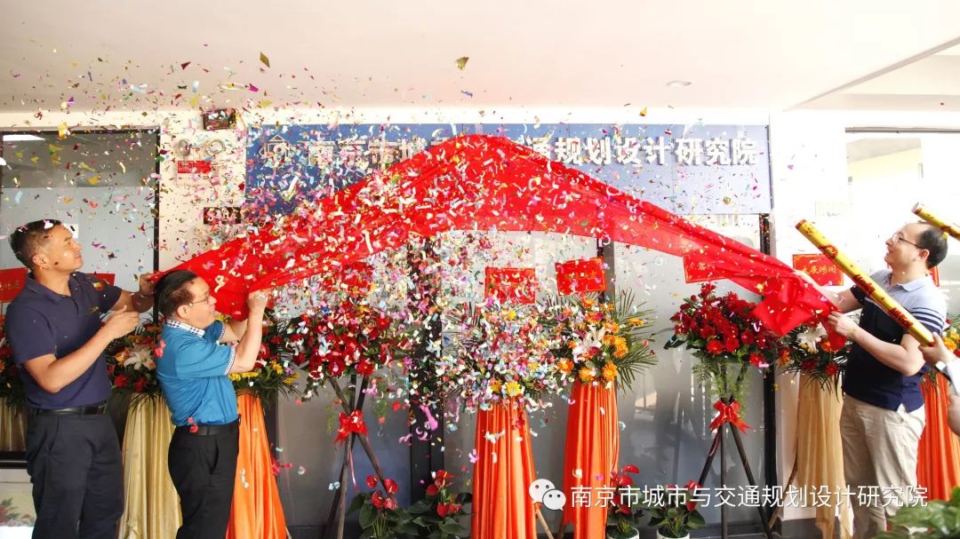 交通規(guī)劃,交通設(shè)計,城市規(guī)劃,道路規(guī)劃,咨詢規(guī)劃設(shè)計研究院