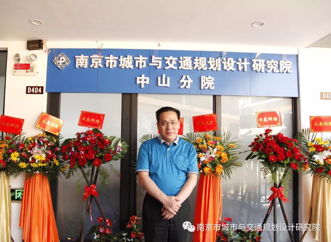 交通規(guī)劃,交通設(shè)計,城市規(guī)劃,道路規(guī)劃,咨詢規(guī)劃設(shè)計研究院