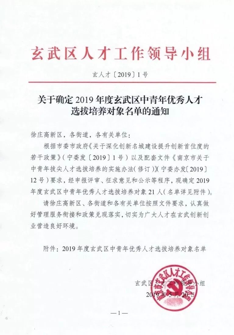 undefined 圖片關(guān)鍵詞