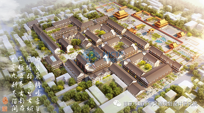 交通規(guī)劃,交通設(shè)計,城市規(guī)劃,道路規(guī)劃,咨詢規(guī)劃設(shè)計研究院-南京市城市與交通規(guī)劃設(shè)計研究院股份有限公司 交通規(guī)劃,交通設(shè)計,城市規(guī)劃,道路規(guī)劃,咨詢規(guī)劃設(shè)計研究院-南京市城市與交通規(guī)劃設(shè)計研究院股份有限公司