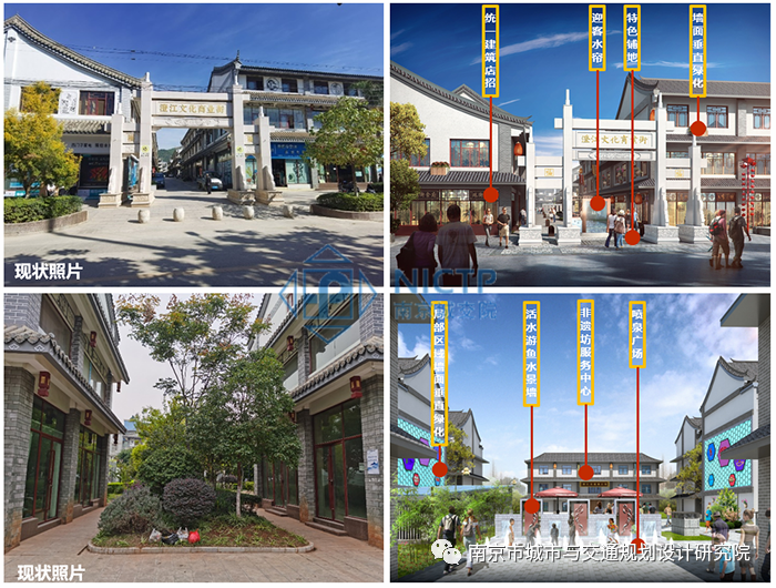 交通規(guī)劃,交通設(shè)計,城市規(guī)劃,道路規(guī)劃,咨詢規(guī)劃設(shè)計研究院-南京市城市與交通規(guī)劃設(shè)計研究院股份有限公司 交通規(guī)劃,交通設(shè)計,城市規(guī)劃,道路規(guī)劃,咨詢規(guī)劃設(shè)計研究院-南京市城市與交通規(guī)劃設(shè)計研究院股份有限公司