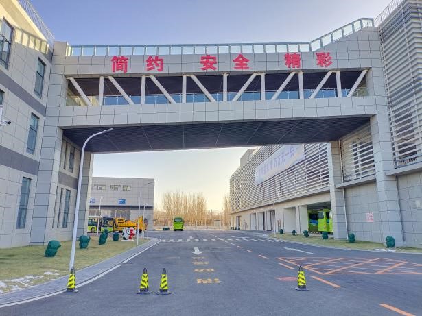 圖片關(guān)鍵詞